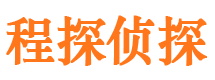 延庆市侦探调查公司